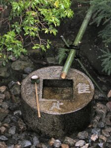 Tsukubai for tea ceremony