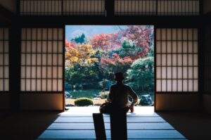 Tenryuji Botanic Gardens