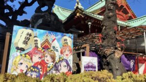 Kanda Myojin Shrine in Akihabara